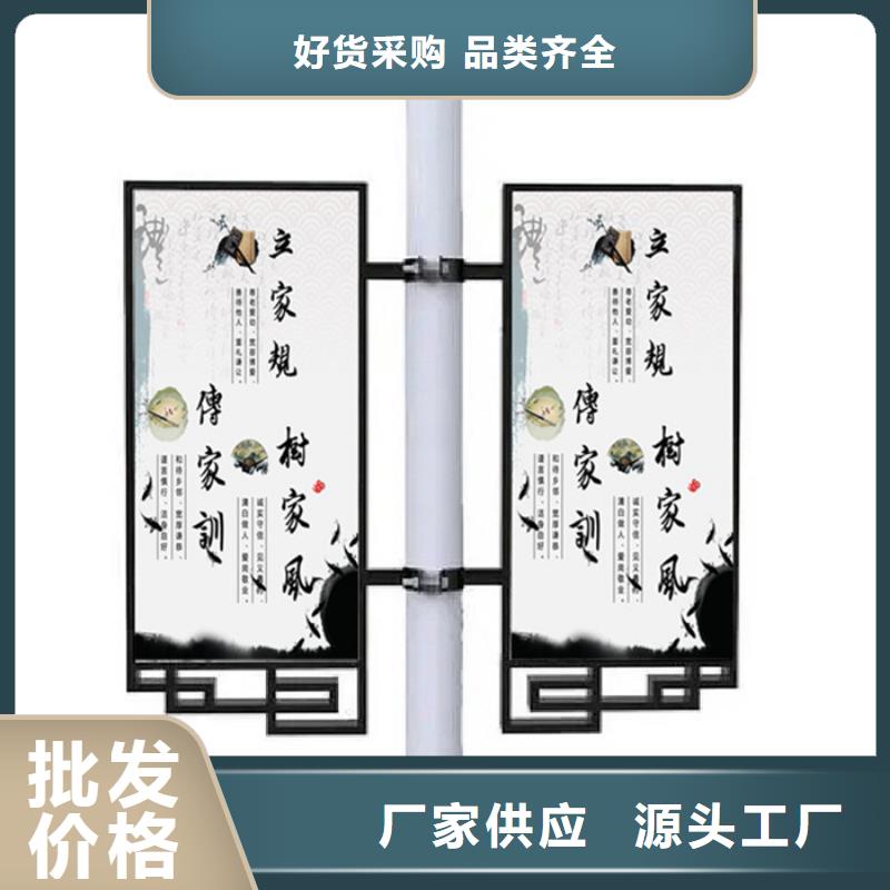 灯杆灯箱智能候车亭货真价实