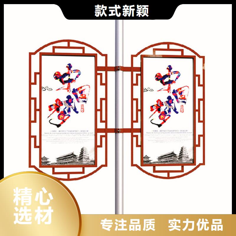 灯杆灯箱,阅报栏研发生产销售