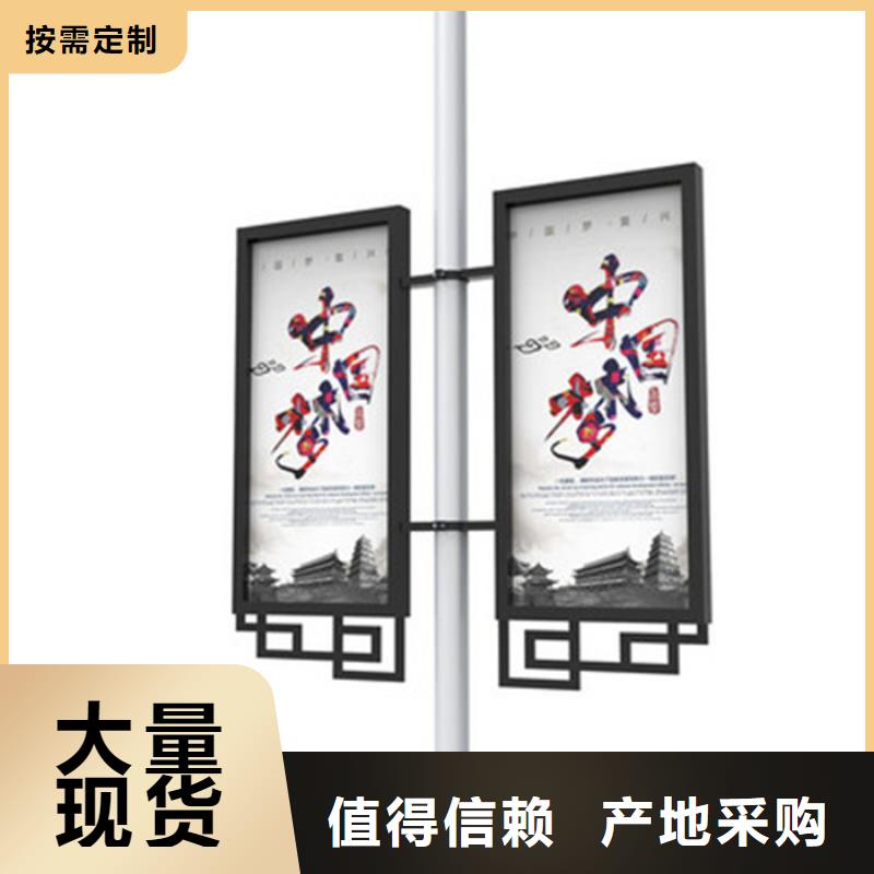 灯杆灯箱,塑胶灯杆灯箱生产厂家