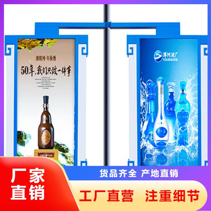 灯杆灯箱户外分类垃圾桶注重细节