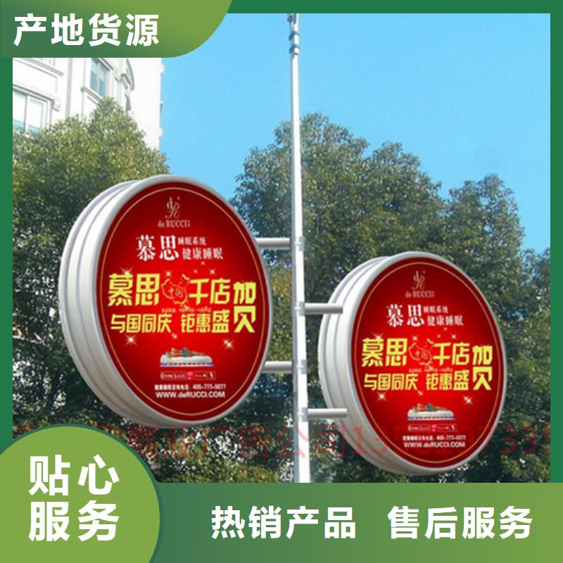 灯杆灯箱-梯形灯杆灯箱全新升级品质保障