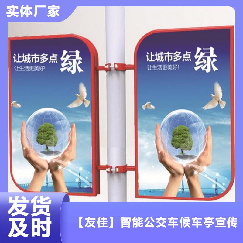 灯杆灯箱城市公交候车亭精选货源