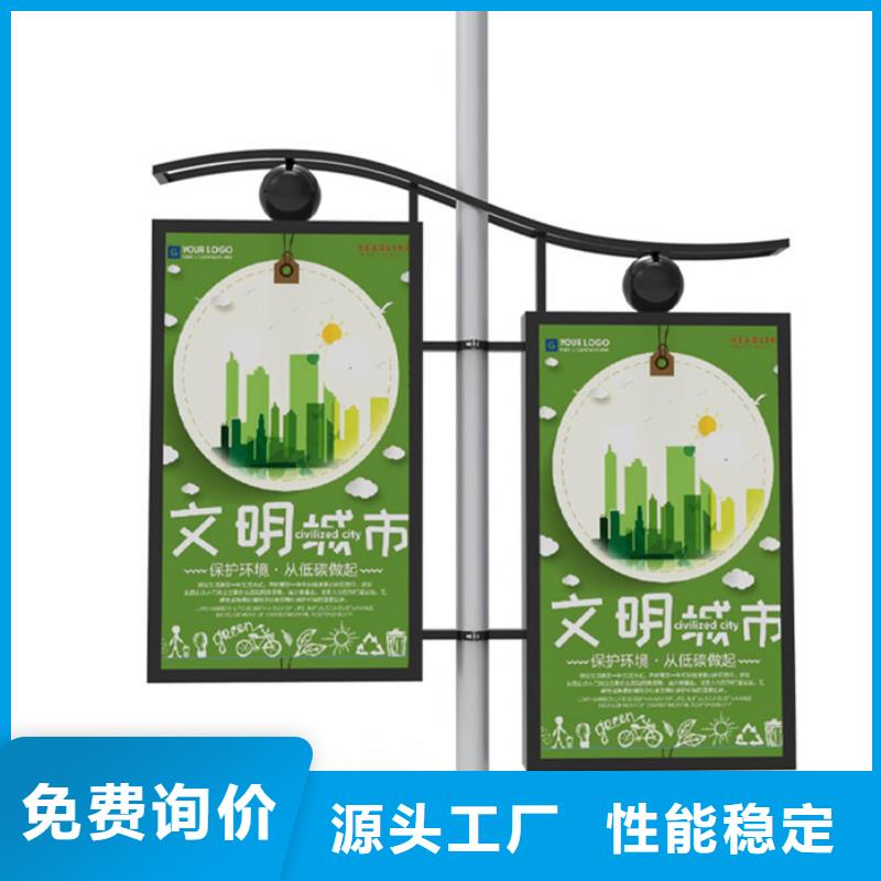 灯杆灯箱铝制灯杆灯箱用心做产品