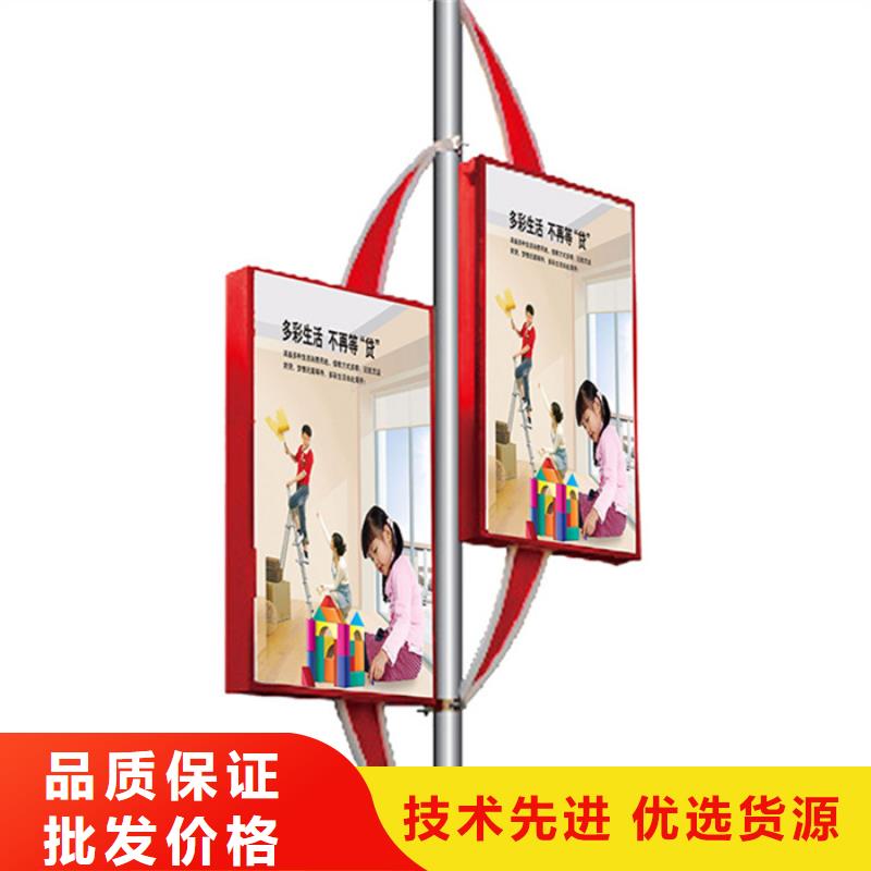 灯杆灯箱铝制灯杆灯箱型号齐全