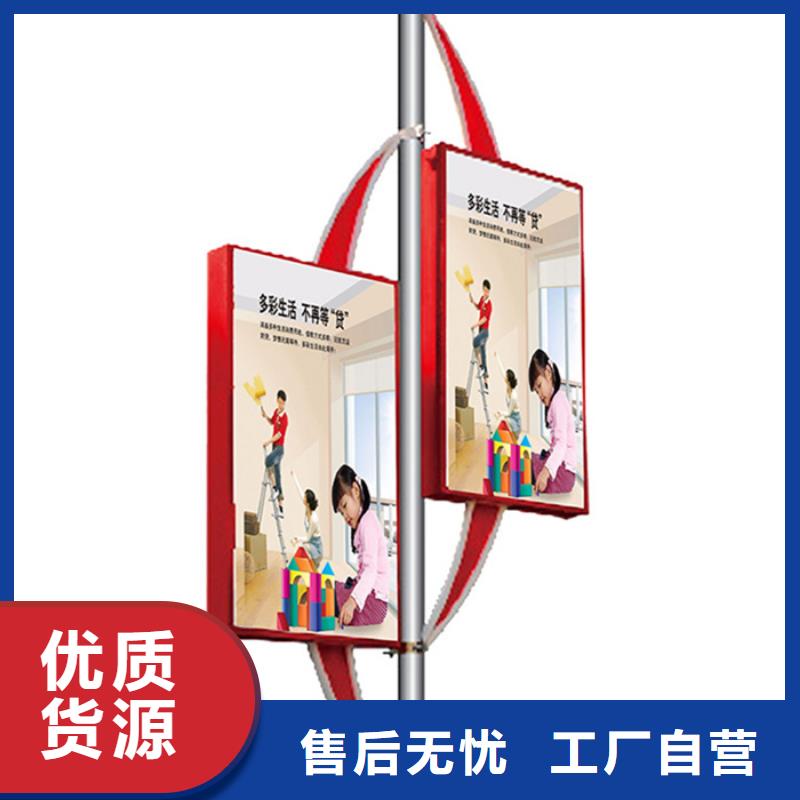 灯杆灯箱,道路指示牌定制定做