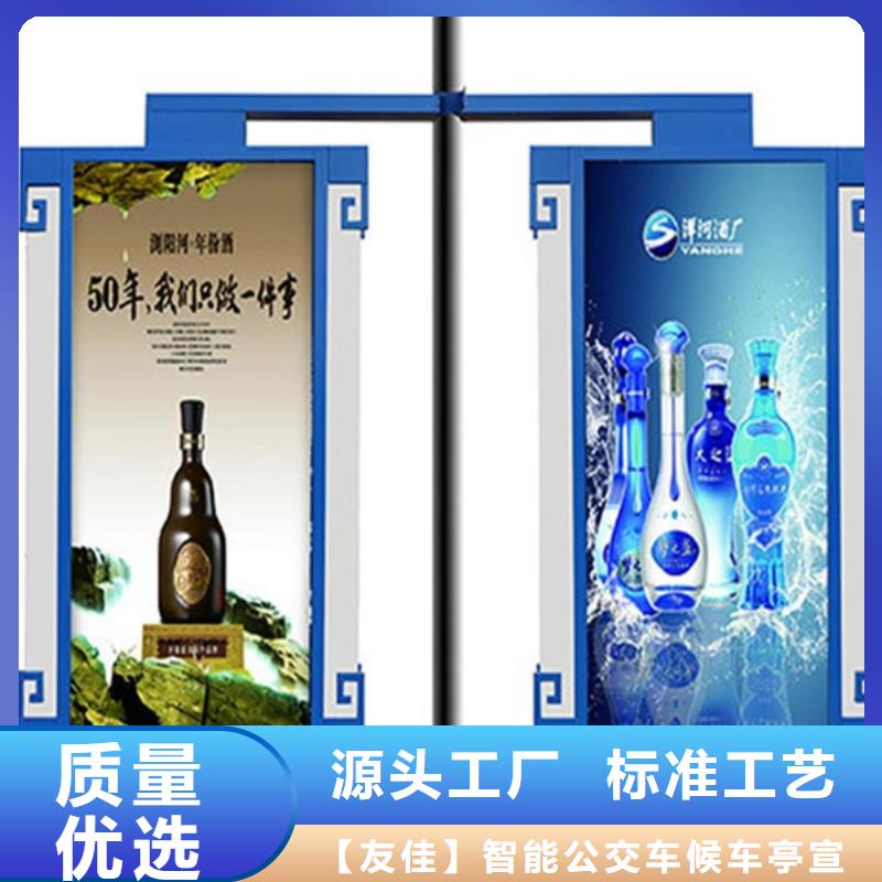 灯杆灯箱LED灯箱0中间商差价