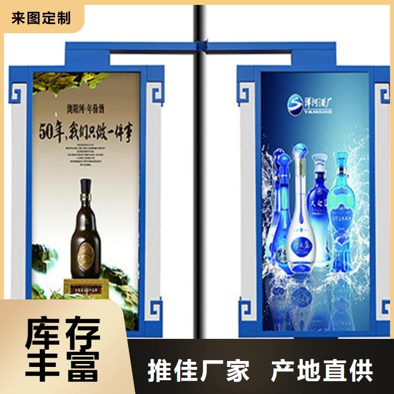 灯杆灯箱铝制灯杆灯箱用心做产品