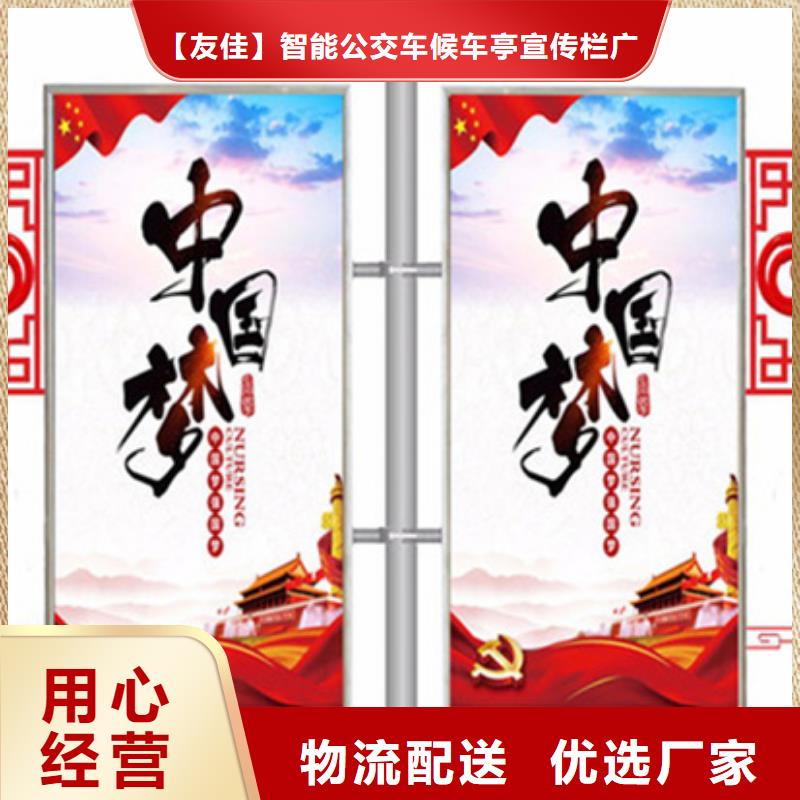 灯杆灯箱铝制灯杆灯箱型号齐全