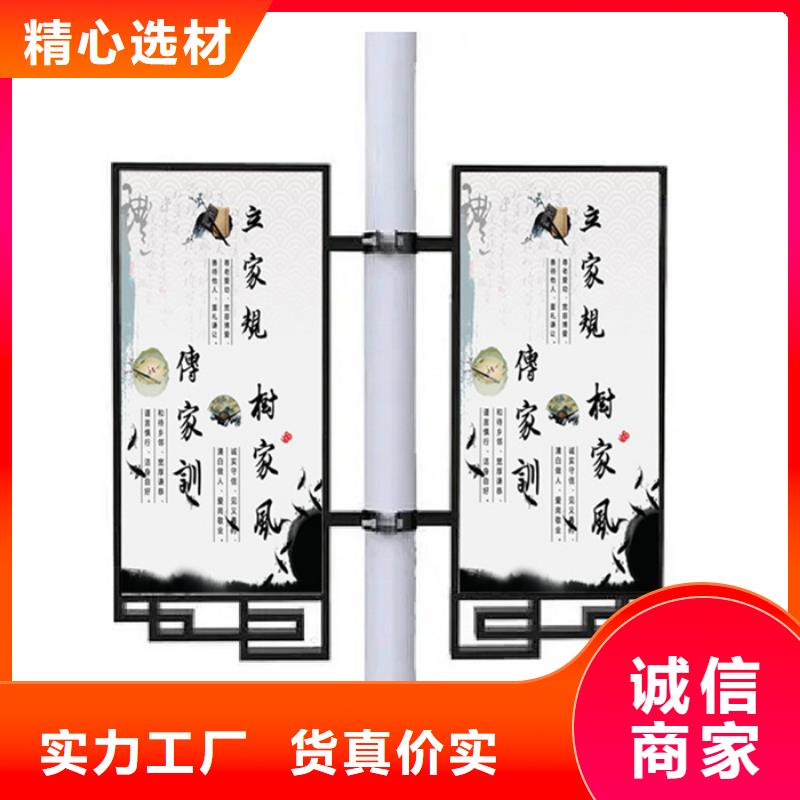 【灯杆灯箱户外灯杆灯箱精益求精】