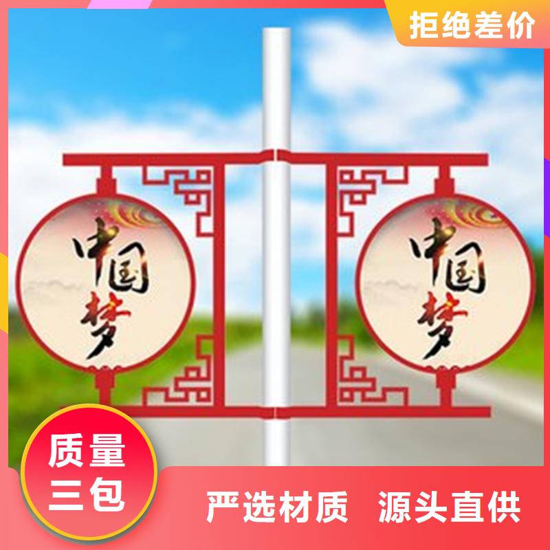 灯杆灯箱宣传栏灯箱用心做好细节