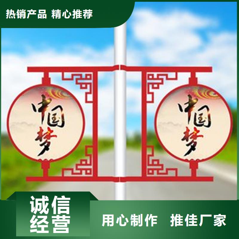 灯杆灯箱乡镇候车亭品质商家