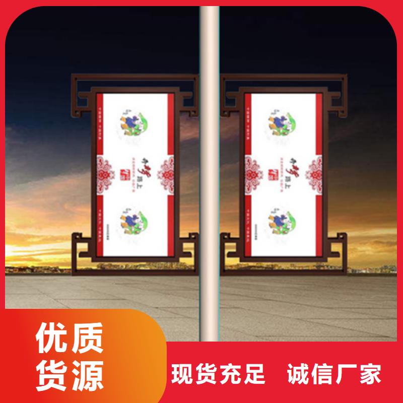灯杆灯箱【户外垃圾分类房】产地直供