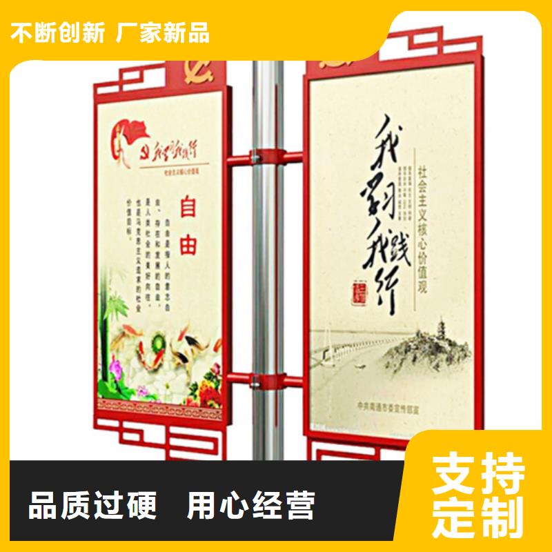 灯杆灯箱滚动灯箱支持定制