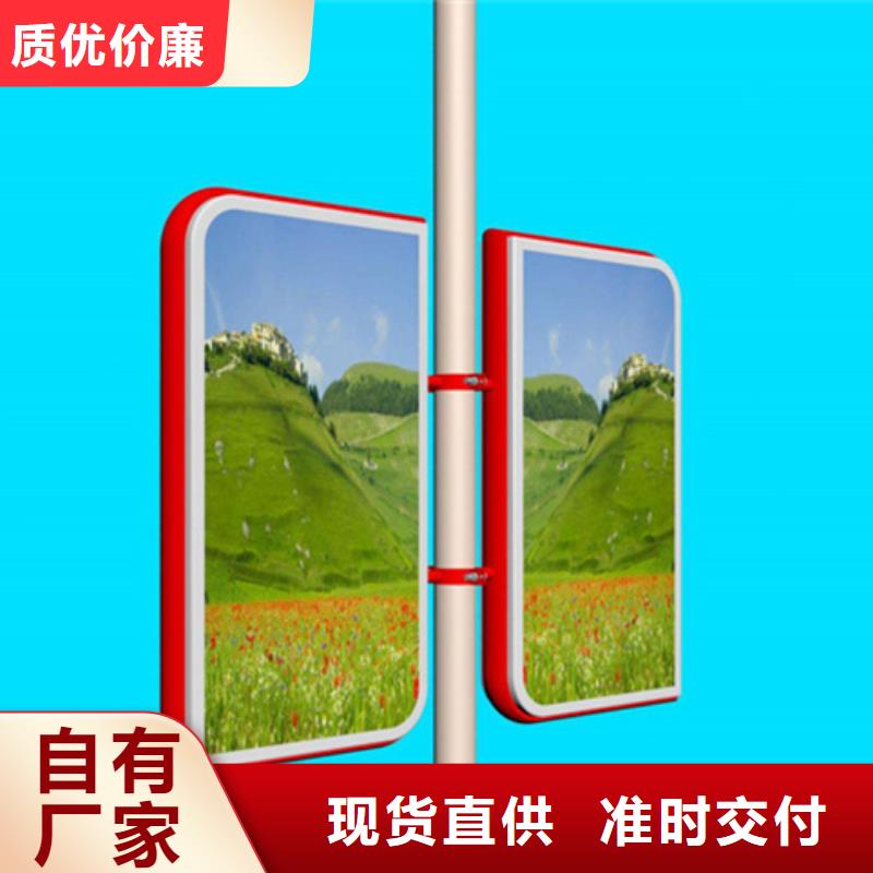 灯杆灯箱,不锈钢灯杆灯箱多年实力厂家