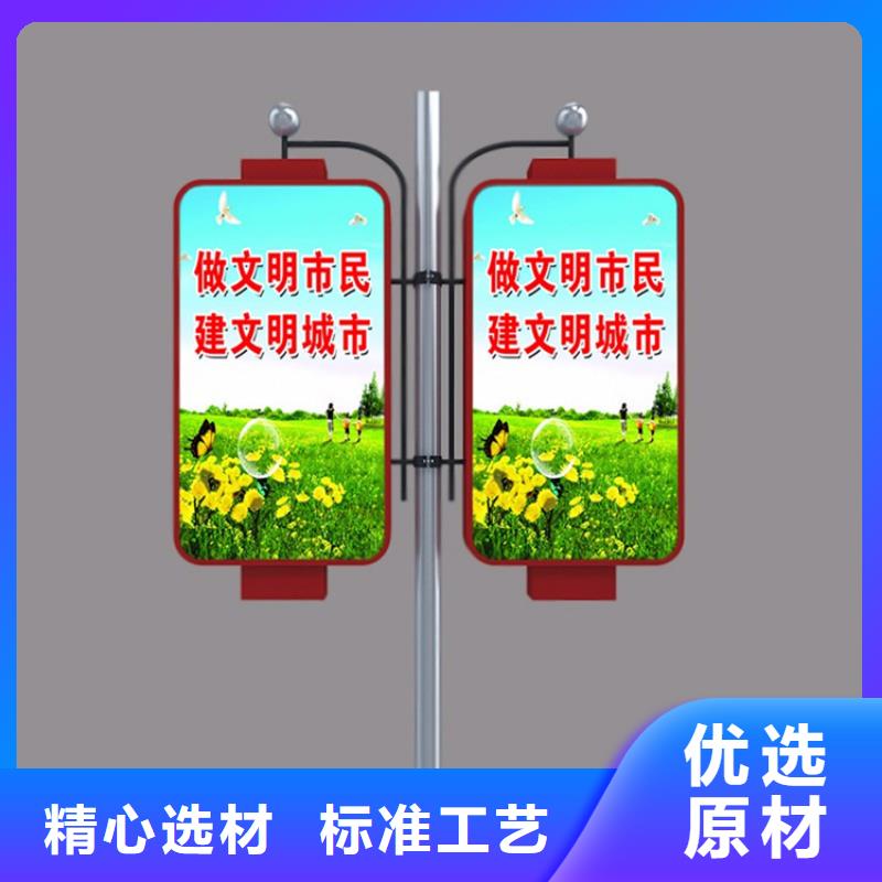 灯杆灯箱-梯形灯杆灯箱全新升级品质保障