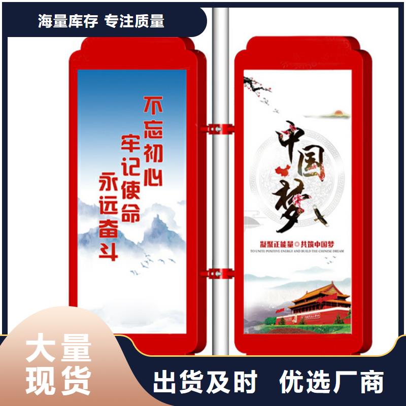 灯杆灯箱滚动灯箱支持定制