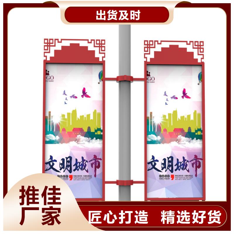 灯杆灯箱铝制灯杆灯箱型号齐全