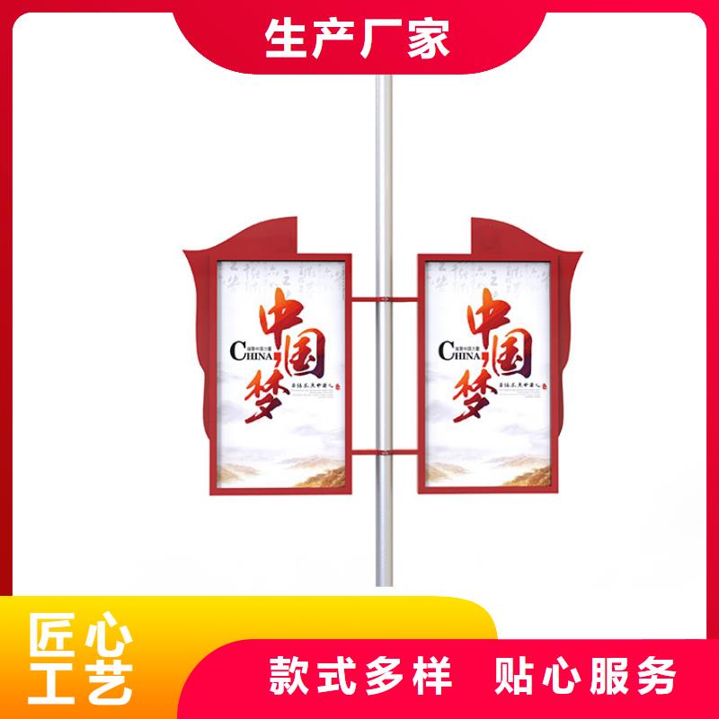 灯杆灯箱,广告垃圾箱精心打造