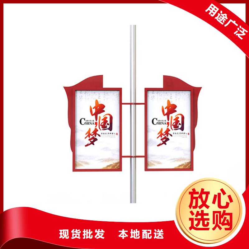灯杆灯箱宣传栏灯箱用心做好细节