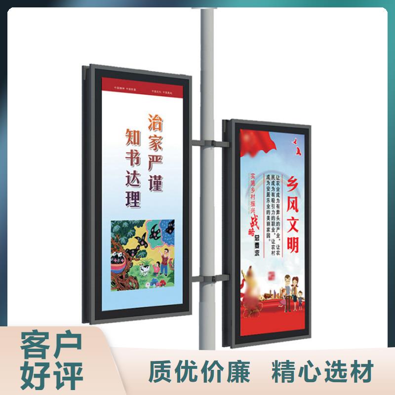 灯杆灯箱铝制灯杆灯箱用心做产品