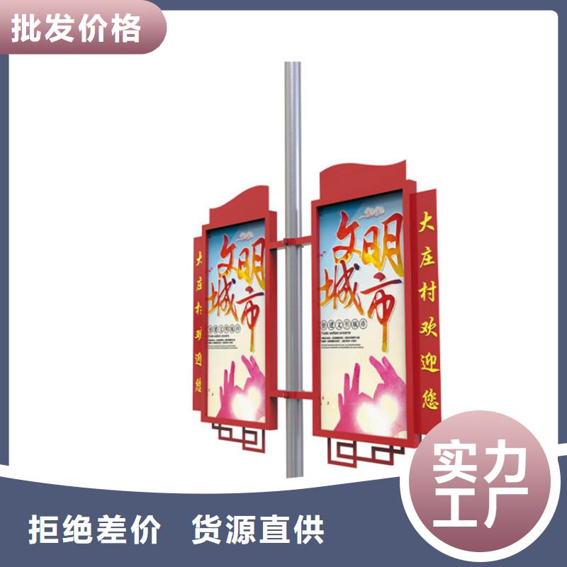 灯杆灯箱铝制灯杆灯箱型号齐全