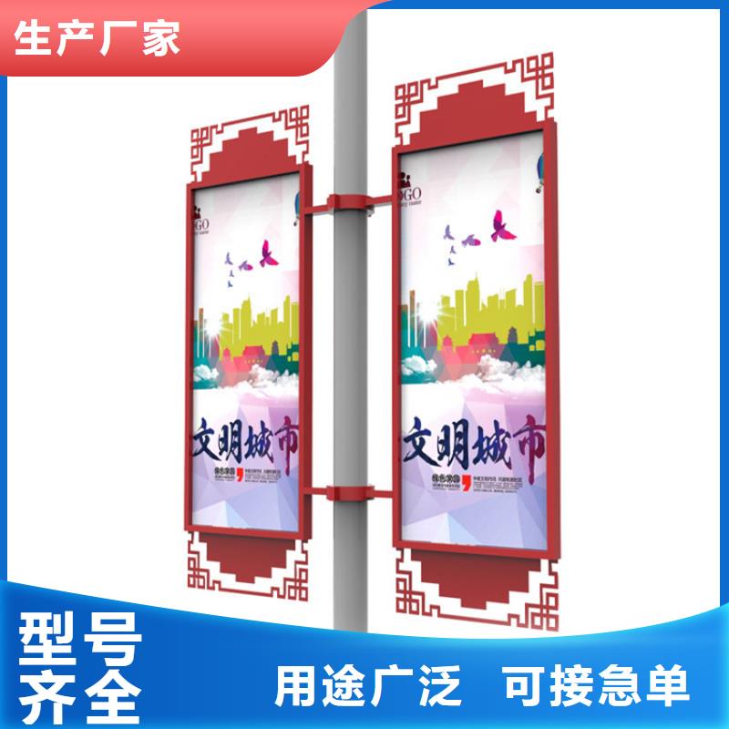灯杆灯箱,广告垃圾箱精心打造
