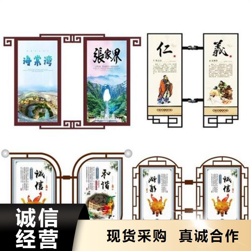 灯杆灯箱,广告垃圾箱精心打造