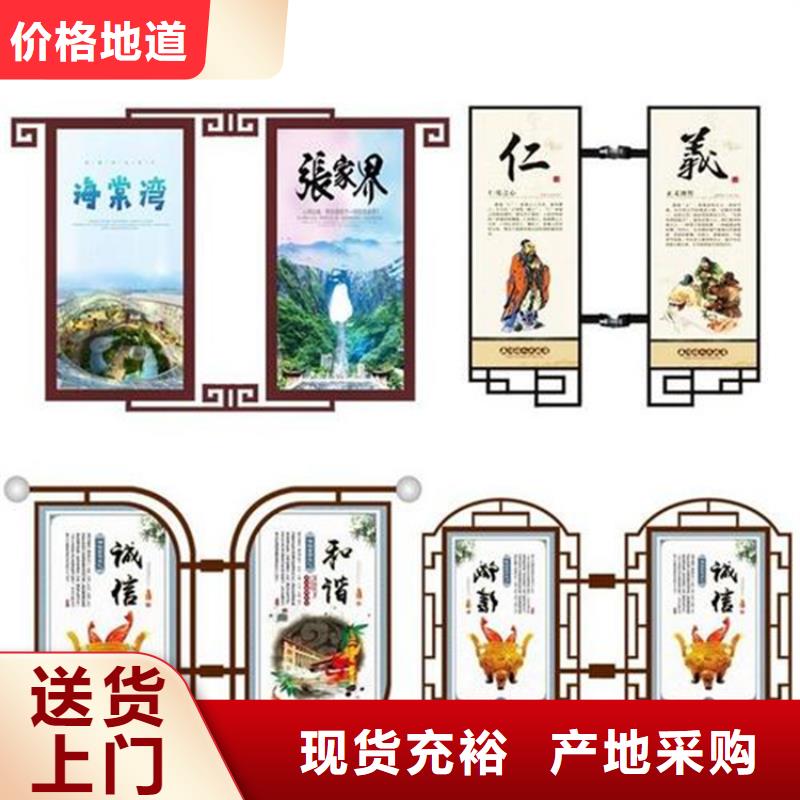 灯杆灯箱小区宣传栏贴心服务