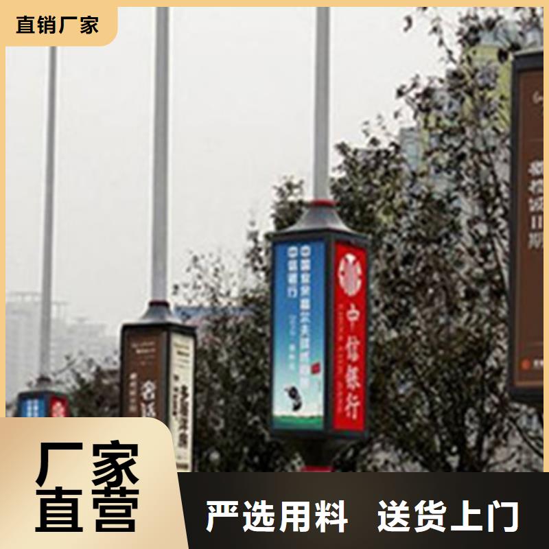 灯杆灯箱,广告垃圾箱精心打造