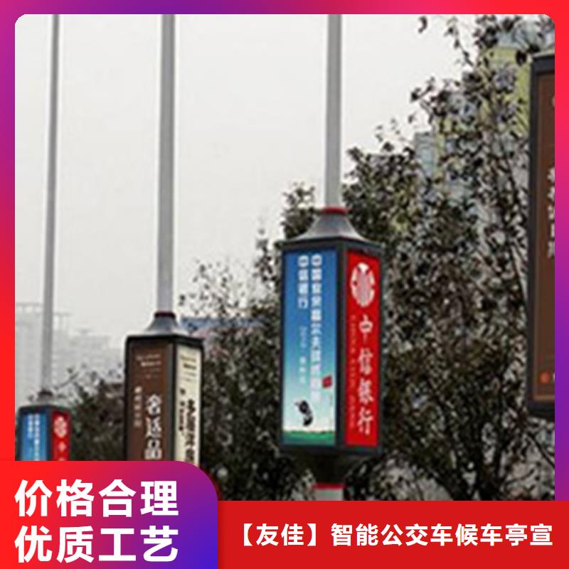 灯杆灯箱-方形灯杆灯箱产地源头好货