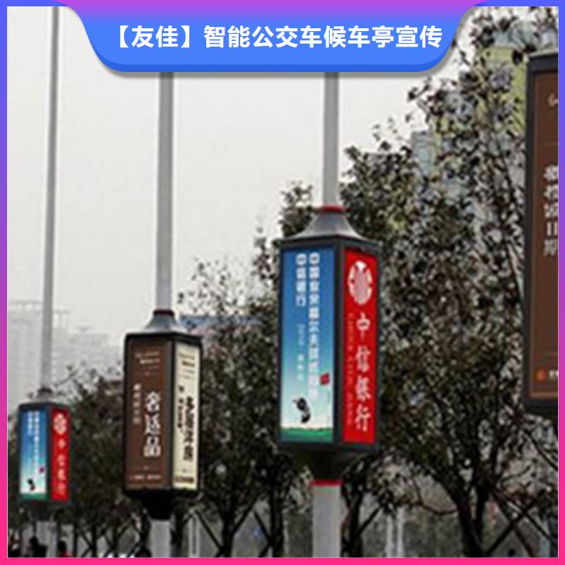 灯杆灯箱垃圾分类箱可接急单