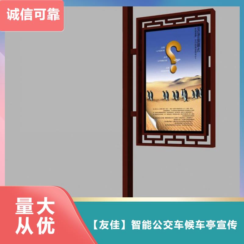 灯杆灯箱企业宣传栏品质好才是硬道理