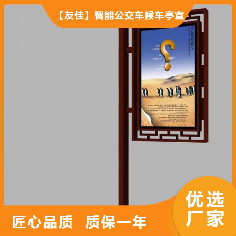 灯杆灯箱-方形灯杆灯箱产地源头好货