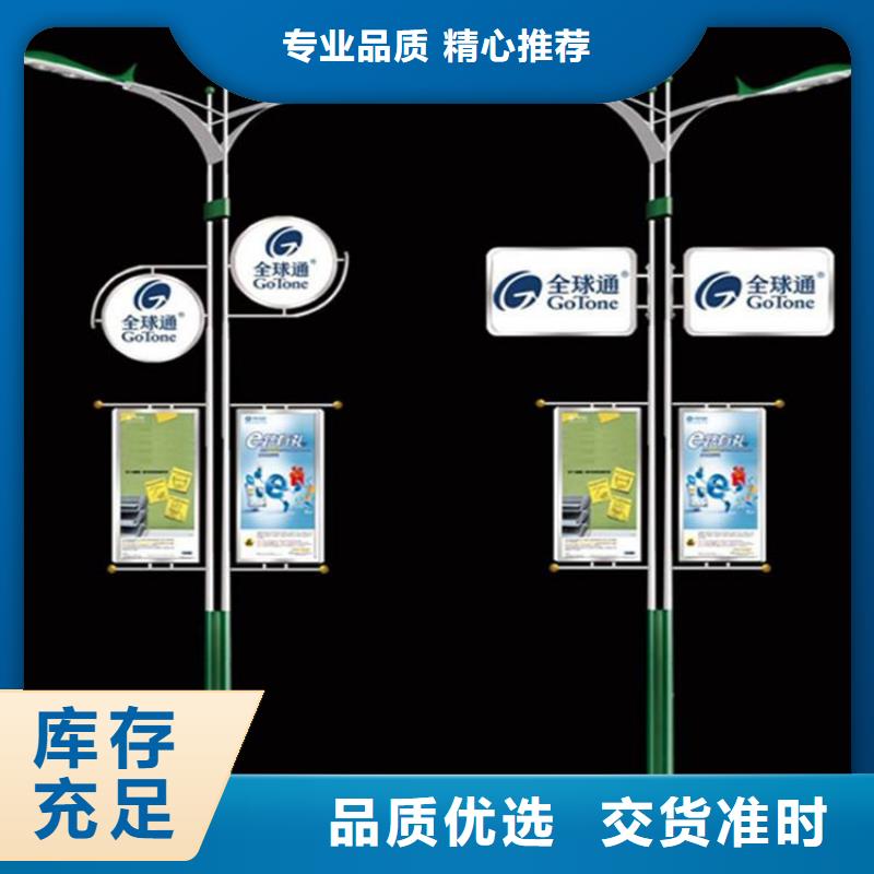 灯杆灯箱智能垃圾分类箱优良工艺