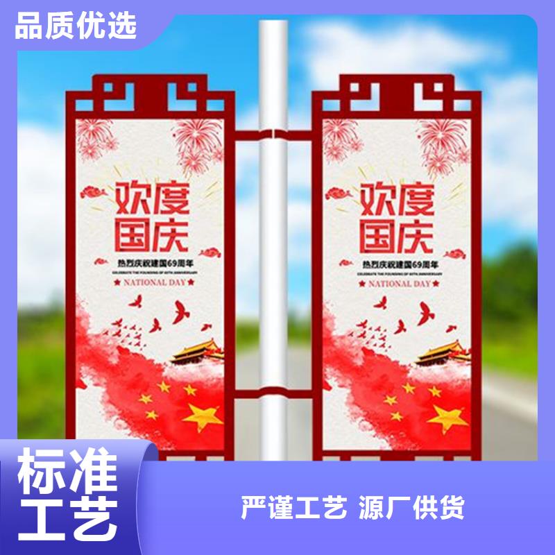 【灯杆灯箱精神堡垒产地直供】