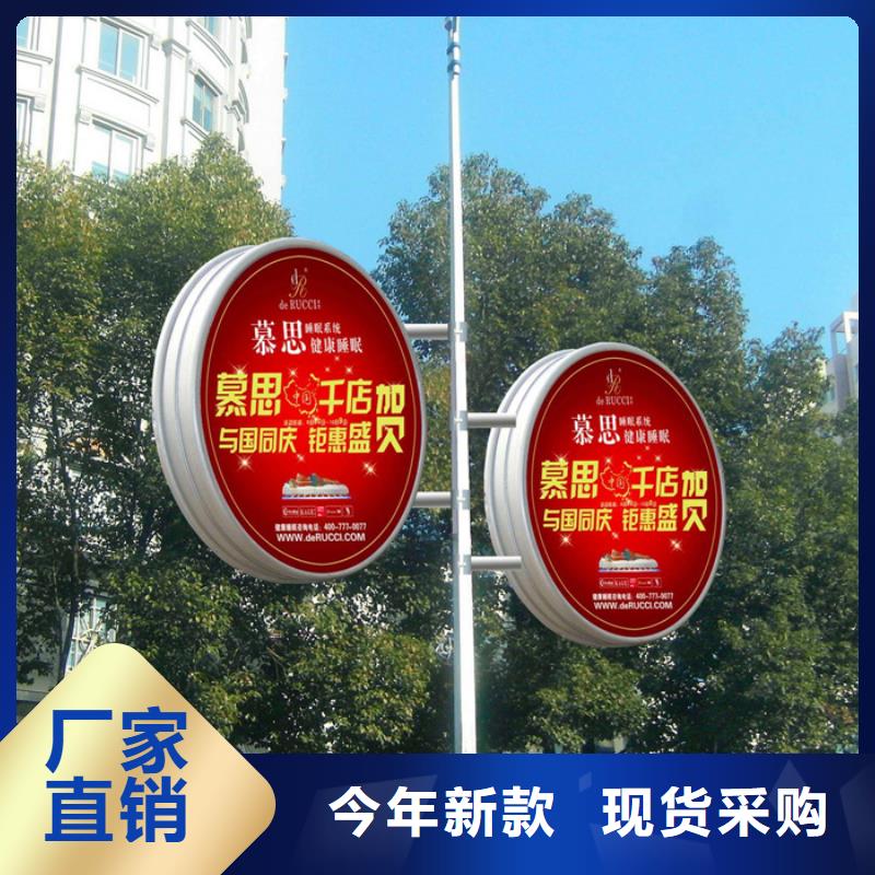 灯杆灯箱企业宣传栏品质好才是硬道理