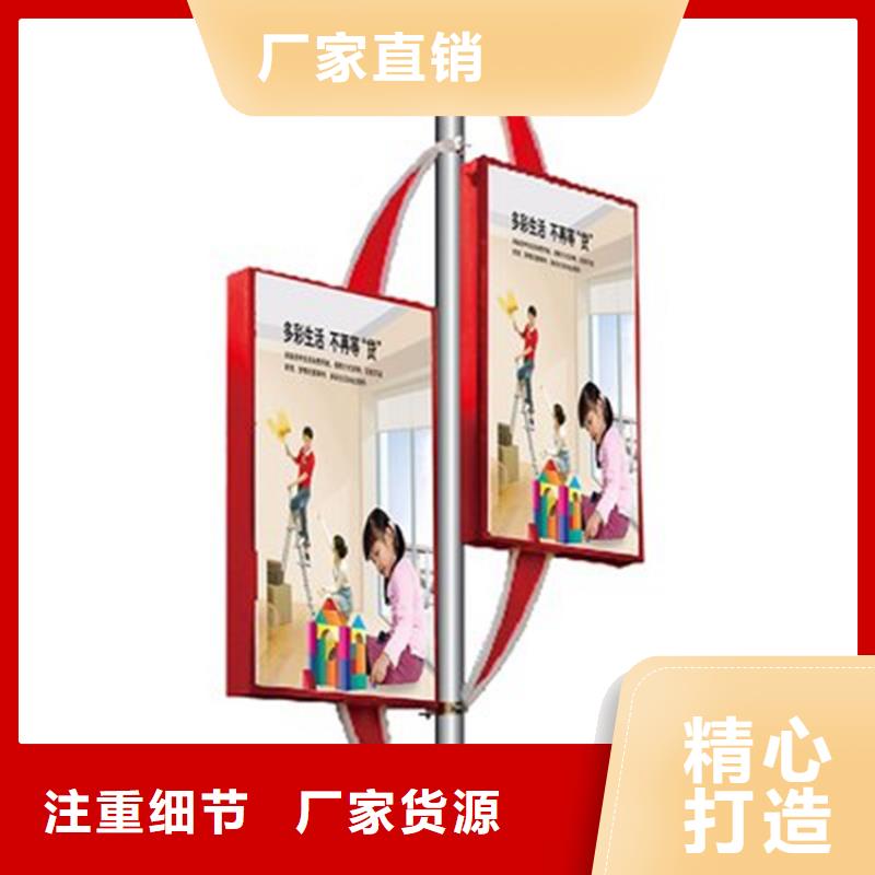 灯杆灯箱铝制灯杆灯箱型号齐全