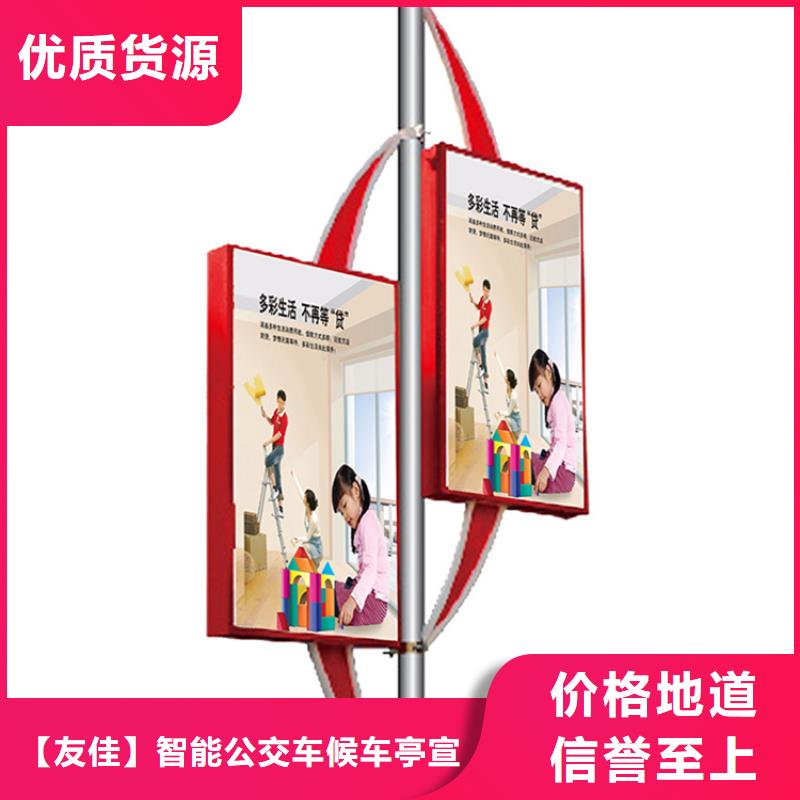 灯杆灯箱垃圾分类箱可接急单