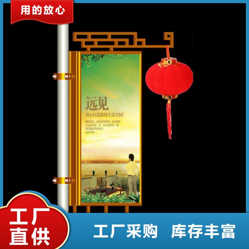 灯杆灯箱宣传栏灯箱用心做好细节
