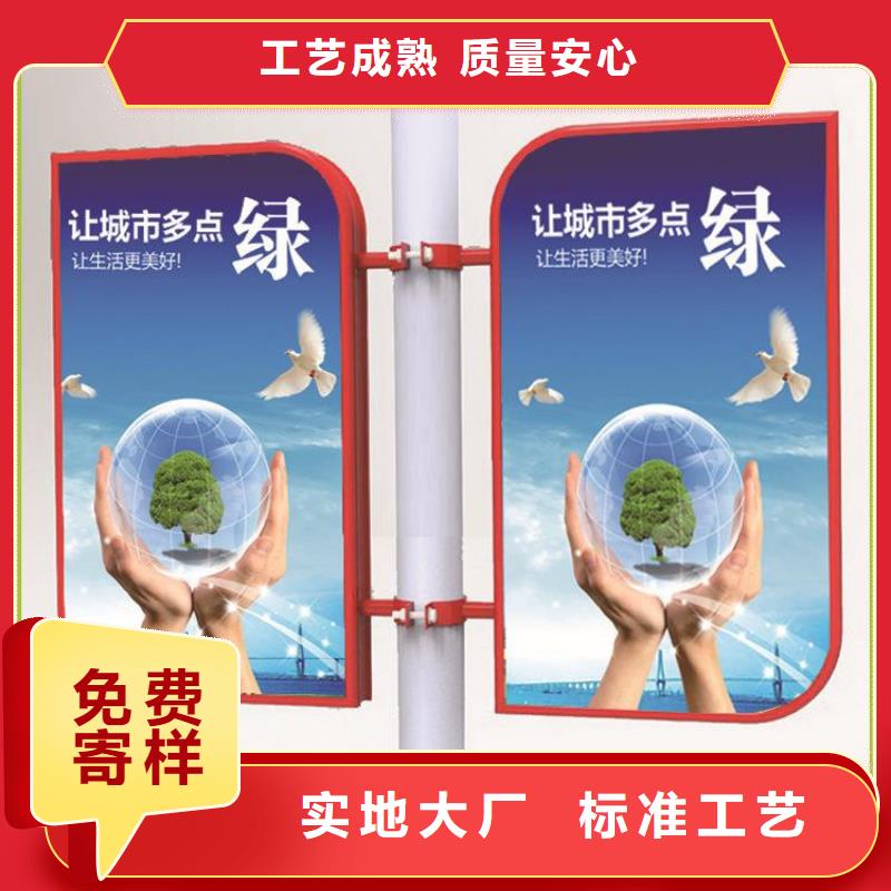 灯杆灯箱,不锈钢灯杆灯箱多年实力厂家