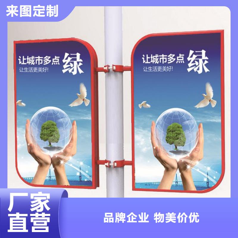 【灯杆灯箱】环卫垃圾桶货源报价