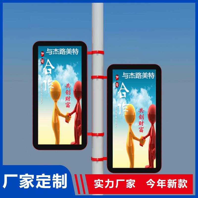 灯杆灯箱-梯形灯杆灯箱全新升级品质保障