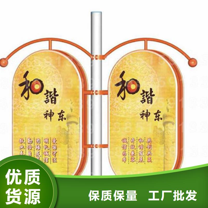 灯杆灯箱【户外垃圾分类房】产地直供