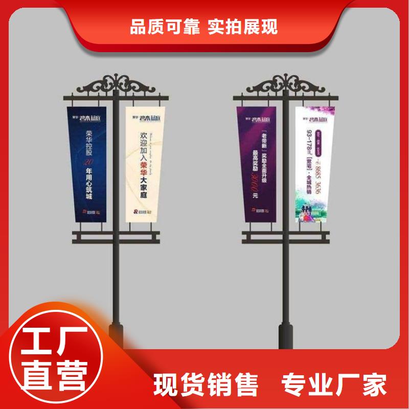 灯杆灯箱乡镇候车亭品质商家