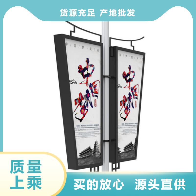 灯杆灯箱铝制灯杆灯箱无中间商厂家直销
