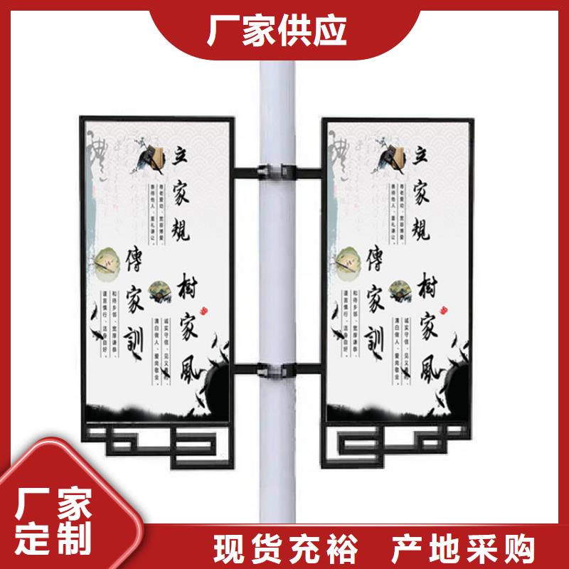 灯杆灯箱-方形灯杆灯箱产地源头好货