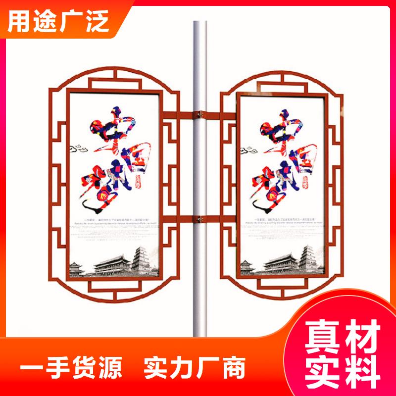 灯杆灯箱,阅报栏研发生产销售