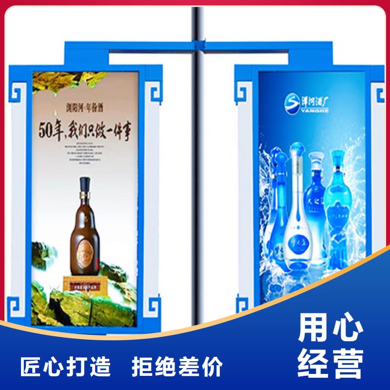 灯杆灯箱-方形灯杆灯箱产地源头好货