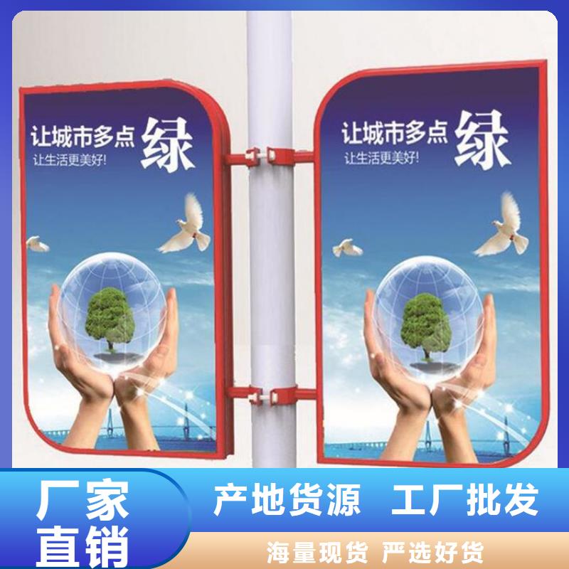 灯杆灯箱企业宣传栏品质好才是硬道理