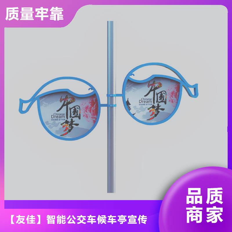 灯杆灯箱,阅报栏研发生产销售
